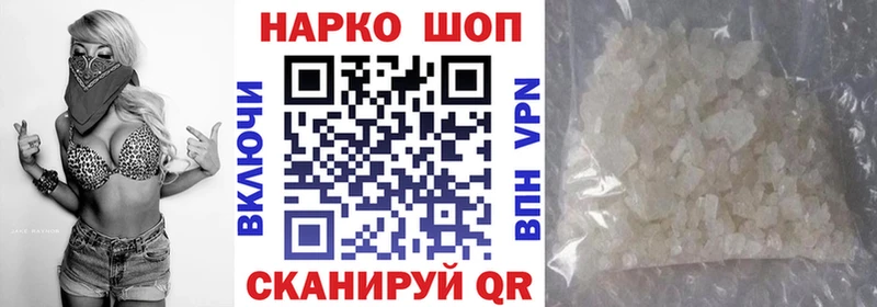  КОКАИН Гдов