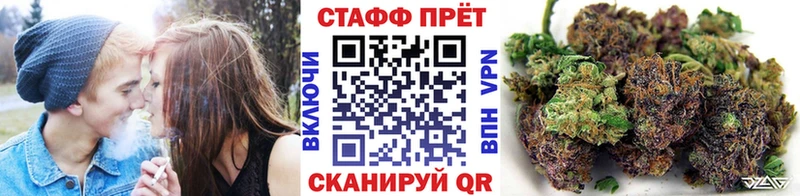 Где найти наркотики Гдов ГАШИШ А ПВП Мефедрон МАРИХУАНА Кокаин