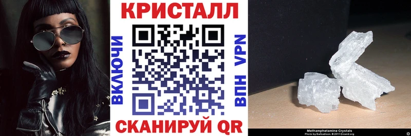 KRAKEN как войти  Гдов  Амфетамин Premium 