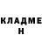 МЕТАДОН белоснежный M. shani