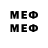Метадон VHQ Averwave