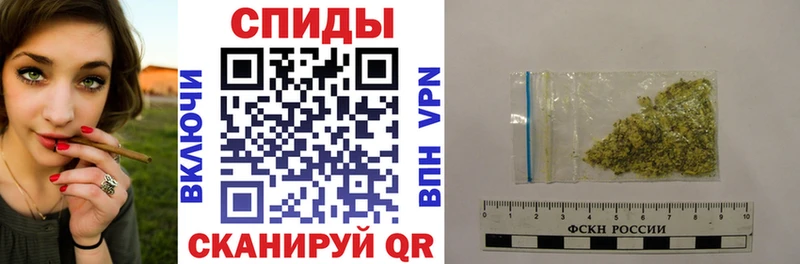 Бутират бутик ОМГ ОМГ зеркало Гдов