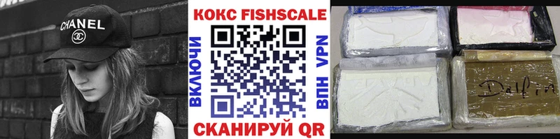 COCAIN Боливия  МЕГА маркетплейс  Гдов 