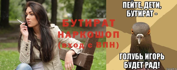 кокаин колумбия Балабаново