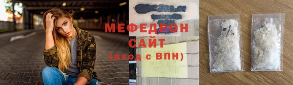 кокаин колумбия Балабаново