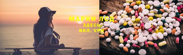 кокаин колумбия Балабаново