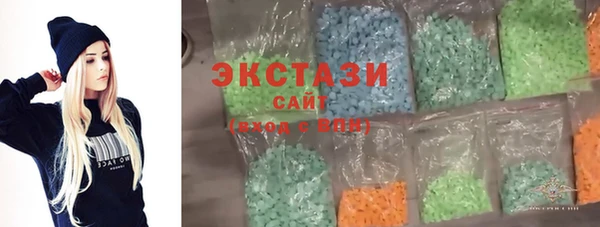 кокаин колумбия Балабаново