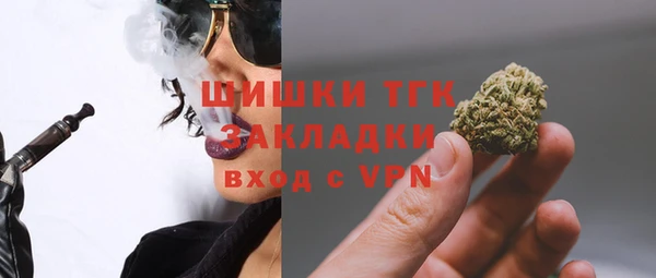 кокаин колумбия Балабаново