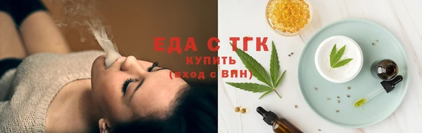 ALPHA-PVP Балахна