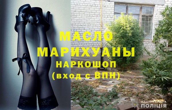 альфа пвп VHQ Баксан