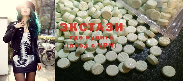 альфа пвп VHQ Баксан