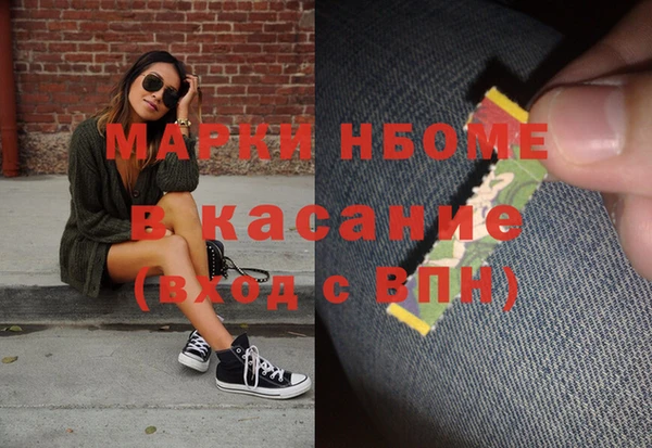 кокаин колумбия Балабаново