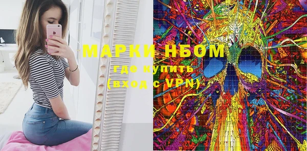 кокаин колумбия Балабаново