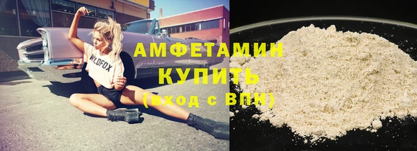 кокаин колумбия Балабаново