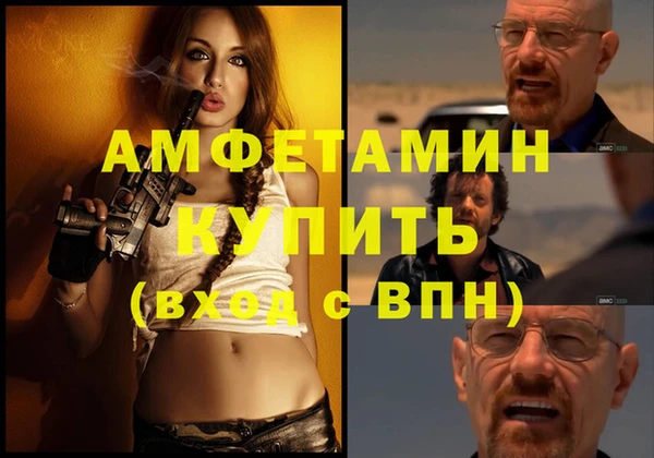 кокаин колумбия Балабаново