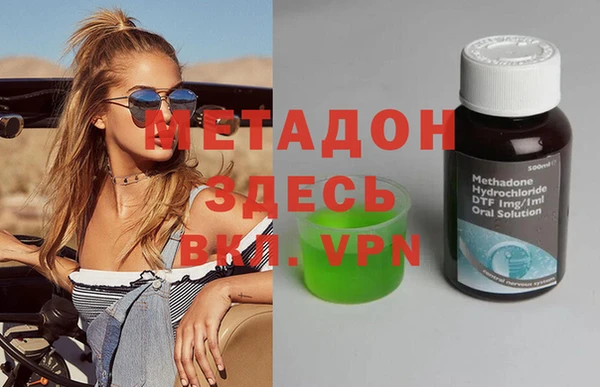 кокаин колумбия Нефтегорск