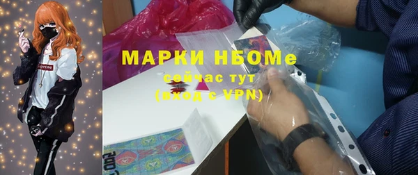 кокаин колумбия Балабаново