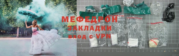 кокаин колумбия Балабаново
