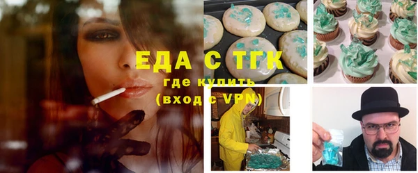 альфа пвп VHQ Баксан