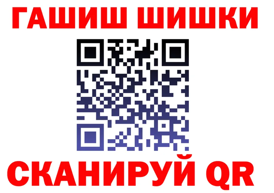 A-PVP VHQ tor площадка OMG Гдов