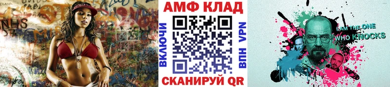 наркота  Гдов  МЕТАМФЕТАМИН мет 