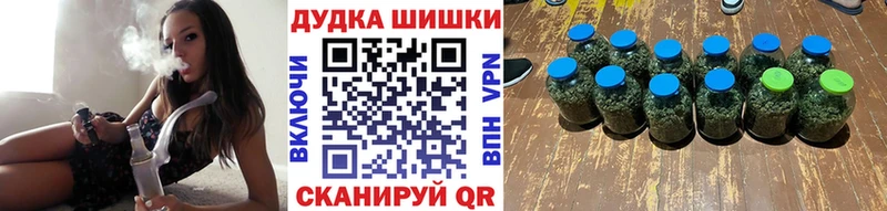 hydra ссылки  Гдов  Каннабис VHQ 